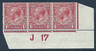 N16(8) 1d Pale Red Royal Cypher Control J 17 imperf UNMOUNTED MINT MNH