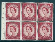 SB81i Wilding booklet pane Edward Crown perf type I cyl J9T No Dot UNMOUNTED MNT