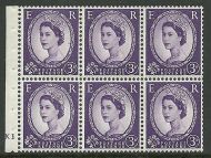 SB90 Wilding booklet pane Edward Crown perf type I cyl K1 No Dot UNMOUNTED MNT