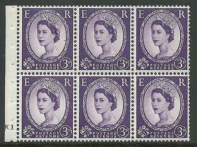 SB90 Wilding booklet pane Edward Crown perf type I cyl K1 No Dot UNMOUNTED MNT