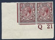 N18(11) 1½d Deep Yellow Brown Royal Cypher control Q 21 imperf UNMOUNTED MINT