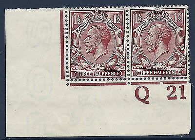 N18(11) 1½d Deep Yellow Brown Royal Cypher control Q 21 imperf UNMOUNTED MINT