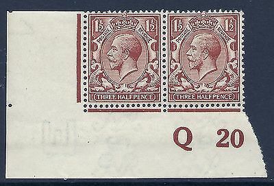 N18(12) 1½d Bright Yellow Brown Royal Cypher control Q 20 imperf UNMOUNTED MINT