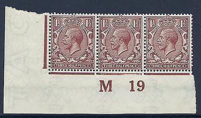 N18(10) 1½d Yellow Brown Royal Cypher control M 19 imperf UNMOUNTED MINT MNH