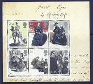 MS2524 2005 150th Anniversary Jane Eyre miniature sheet UNMOUNTED MINT