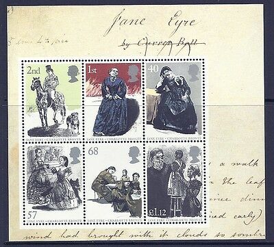 MS2524 2005 150th Anniversary Jane Eyre miniature sheet UNMOUNTED MINT