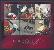 MS2546 2005 Trooping the Colour miniature sheet UNMOUNTED MINT