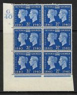 Sg 483 1940 2½d Centenary Cylinder G40 3 Dot UNMOUNTED MINT MNH