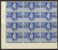Sg 491 1946 Victory Cylinder S46 15 Dot perf type 5(E I) UNMOUNTED MINT MNH