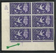 Sg 492 1946 Victory Cylinder S46 4 No Dot perf type 5(E I) UNMOUNTED MINT MNH