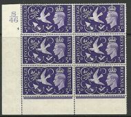 Sg 492 1946 Victory Cylinder S46 4 No Dot perf type 6(I P) UNMOUNTED MINT MNH