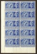 Sg 495b 1948 Olympic Games Cylinder 2 Dot perf type 5(E I) UNMOUNTED MINT