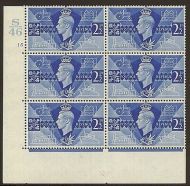 Sg 491 1946 Victory Cylinder S46 15 No Dot perf type 5(E/I) UNMOUNTED MINT/MNH