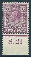 6d Purple Royal Cypher control S Dot 21 perf margin variety Lightly MOUNTED MINT