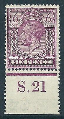 6d Purple Royal Cypher control S Dot 21 perf margin variety Lightly MOUNTED MINT