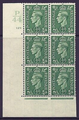 ½d Green cylinder Block Control P44 129 No Dot perf 5(E I) UNMOUNTED MINT MNH