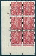 1d Pale scarlet 157 No Dot cylinder block perf 5(E I) UNMOUNTED MINT MNH