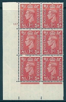 1d Pale scarlet 157 No Dot cylinder block perf 5(E I) UNMOUNTED MINT MNH