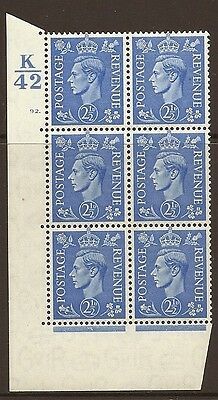 2½d Pale Blue Cylinder Control K42 92 Dot perf 5(E I) UNMOUNTED MINT MNH
