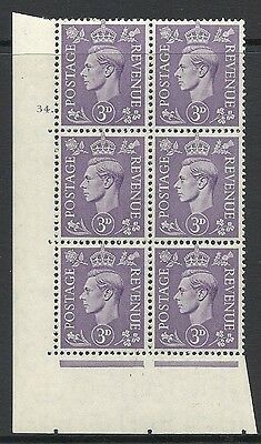 3d Pale Violet 34 Dot cylinder block perf 5(E I) UNMOUNTED MINT MNH