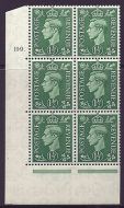 1½d Pale Green Colour Change Cylinder 199 Dot perf 5(E I) UNMOUNTED MINT MNH