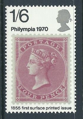 sg837a 1970 1/6 Philympia phosphor omitted - UNMOUNTED MINT/MNH