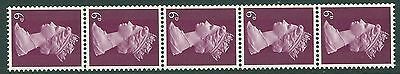 Sg 736(3) 6d Machin PVA 2B 150 Head B Vertical coil strip - UNMOUNTED MINT MNH