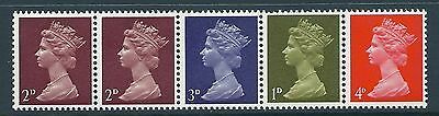 Readers Digest multi value sideways coil strip - UNMOUNTED MINT MNH