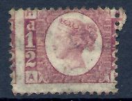 sg48 ½d Rose Red Plate 12 Lettered A-H MOUNTED MINT - no gum