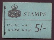 sg H74 5 - Wildings GPO booklet with all panes May 1965 UNMOUNTED MINT MNH