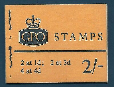 sg N21pa 2 - Wildings GPO booklet with all panes July 1965 UNMOUNTED MINT MNH