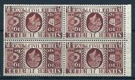 NComB7a 1½d booklet pane containing NCom12a x 4 UNMOUNTED MINT MNH