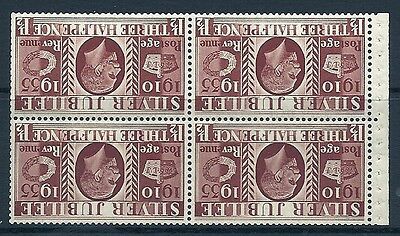 NComB7a 1½d booklet pane containing NCom12a x 4 UNMOUNTED MINT MNH