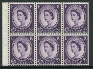 SB98 Wilding booklet pane Green Phos - perf type Ie top UNMOUNTED MNT MNH