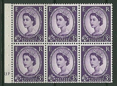 SB92 Wilding booklet pane M/C on Cream cylinder K17 No Dot UNMOUNTED MNT/MNH
