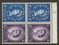 SB57 Wilding booklet pane 9.5mm Phos unlisted perf type AP2E UNMOUNTED MNT
