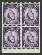 SB94a Wilding booklet pane Crowns On Cream perf type AP UNMOUNTED MNT/MNH
