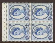 SB108 variety Wilding booklet pane Blue Phos perf type AP UNMOUNTED MNT/MNH
