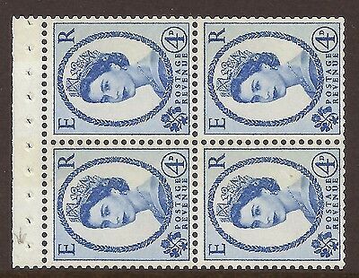 SB108 variety Wilding booklet pane Blue Phos perf type AP UNMOUNTED MNT/MNH