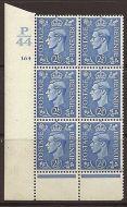 2½d Light Blue Cylinder Control p44 164 No Dot perf 6(I/P) UNMOUNTED MINT/MNH