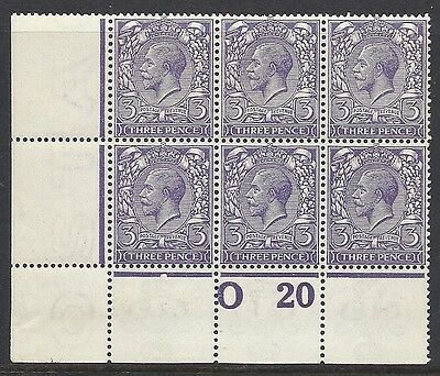 N22(3)f 3d Violet Royal Cypher control O 20 perf with variety UNMOUNTED MINT MNH