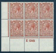 2d Orange Block Cypher Control I28 perf UNMOUNTED MINT