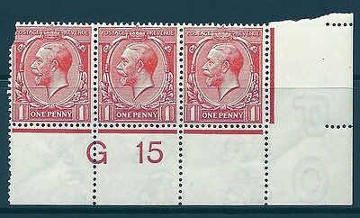 N16(3) 1d Scarlet Royal Cypher Control G 15 perf MOUNTED MINT