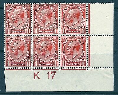 N16(14) 1d Scarlet-Vermilion Royal Cypher Control K17 with RPS cert MOUNTED MINT