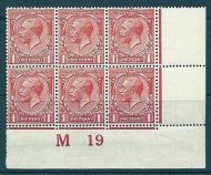 N16(14) 1d Scarlet-Vermilion Royal Cypher control M 19 with RPS UNMOUNTED MINT
