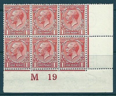 N16(14) 1d Scarlet-Vermilion Royal Cypher control M 19 with RPS UNMOUNTED MINT