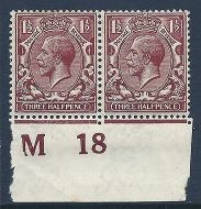 N18(0) 1½d Deep Red Brown with listed variety - break in shading MOUNTED MINT