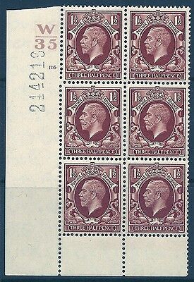 Sg N53d 1½d Photogravure cyl blk W35 116 No Dot with Variety UNMOUNTED MINT