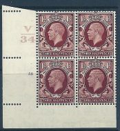 1½d Photogravure cyl blk V34 55 No Dot perf type 2(I E) UNMOUNTED MINT