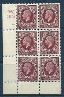 1½d Photogravure cyl blk W35 116 Dot perf type 2A(P P) UNMOUNTED MINT